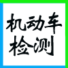 ؚg(l)磨ͬΰl(f)չ޹˾I(y)(bio)־