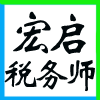 ͬнخa(chn)_l(f)޹˾I(y)־