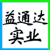 ͬнخa(chn)_l(f)޹˾I(y)־
