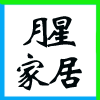 ͬнخa(chn)_l(f)޹˾I(y)(bio)־