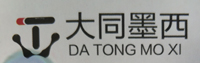 ؚg磨ͬΰl(f)չ޹˾I(y)־