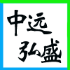 ͬнخa(chn)_l(f)޹˾I(y)(bio)־