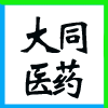 ͬнخa_l(f)޹˾I(y)־